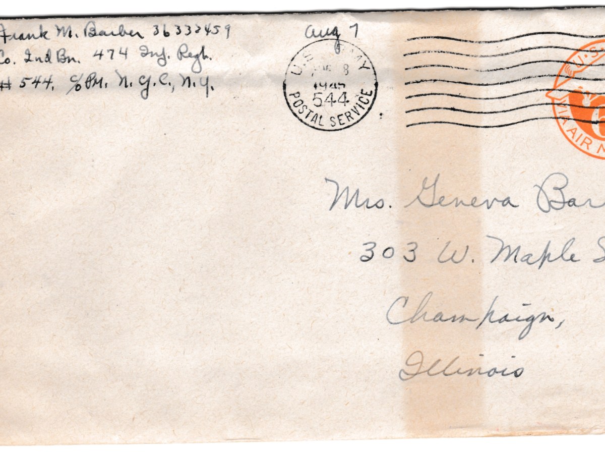 Tuesday, August 7,&nbsp;1945